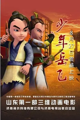 就去干成人网