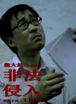 就去干成人网