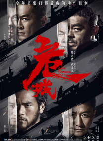 就去干成人网